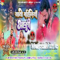 Sato Re Bahiniya Aaili Pawan Singh  MalaaiMusicChirauiGaonDomanpur.mp3